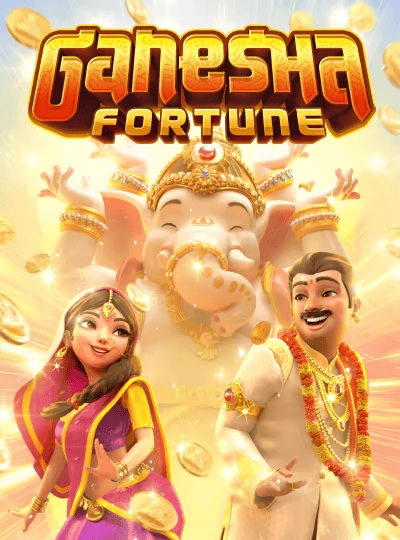 Bingo jackpot game cover